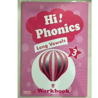 แบบฝึกหัดภาษาอังกฤษ Hi Phonics Alphabet Sounds 3 อนุบาล-ประถมต้น (Marshall Max)