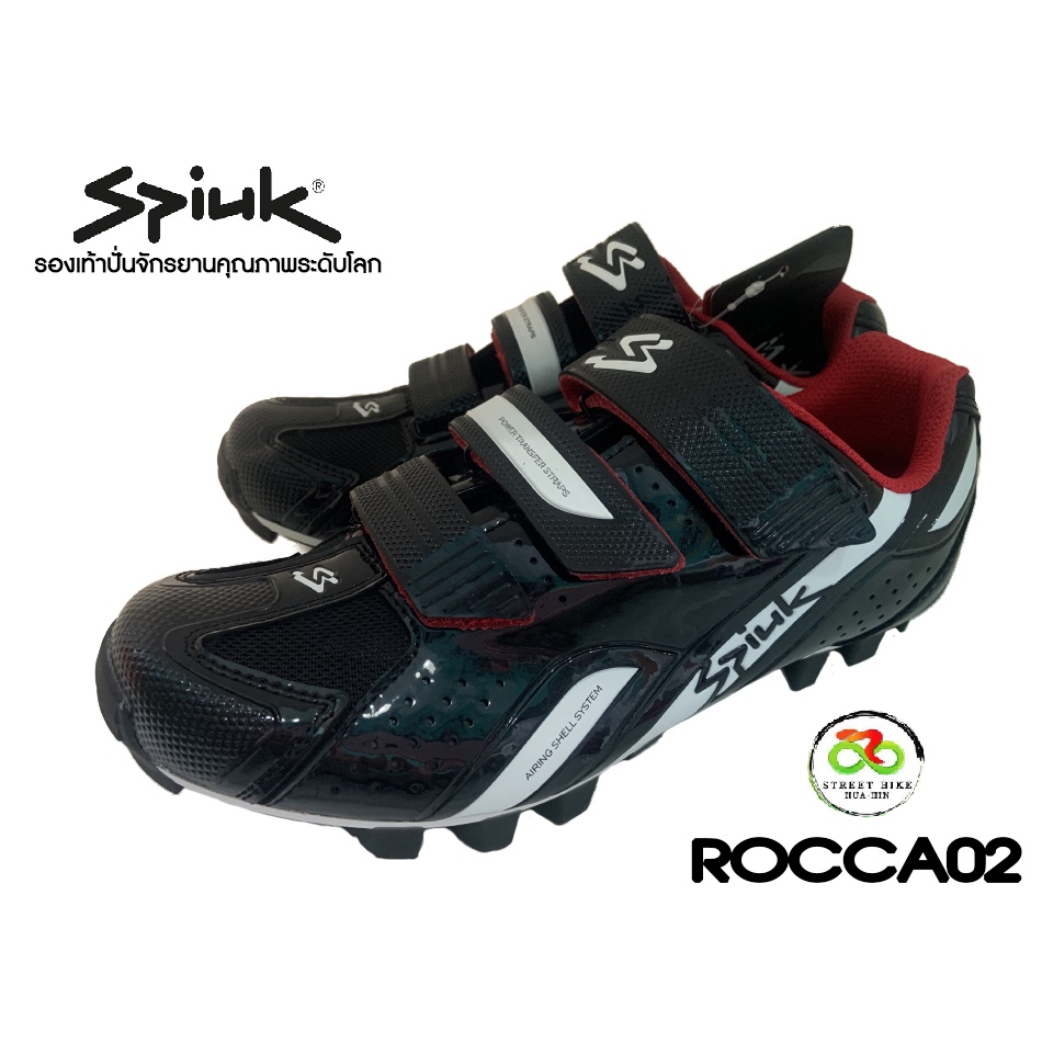 รองเท้าปั่นจักรยาน MTB Spiuk  Rocca02   (Black-White)