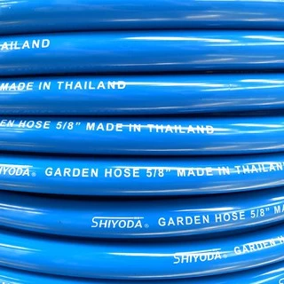 Shiyoda สายยาง 5/8" (5 หุน) 30เมตร สีฟ้า หนานิ่ม คุณภาพดี ทนแดด 3 ปี ไม่แข็งกรอบ ใช้รดน้ำสวน [BR016-1-30]