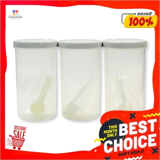 ไพโอเนียร์ โหลกลมฝาเกลียว รุ่น PN3188 แพ็ค 3 ใบPlastic Round Bottle+Spoon 1,500Ml.X3