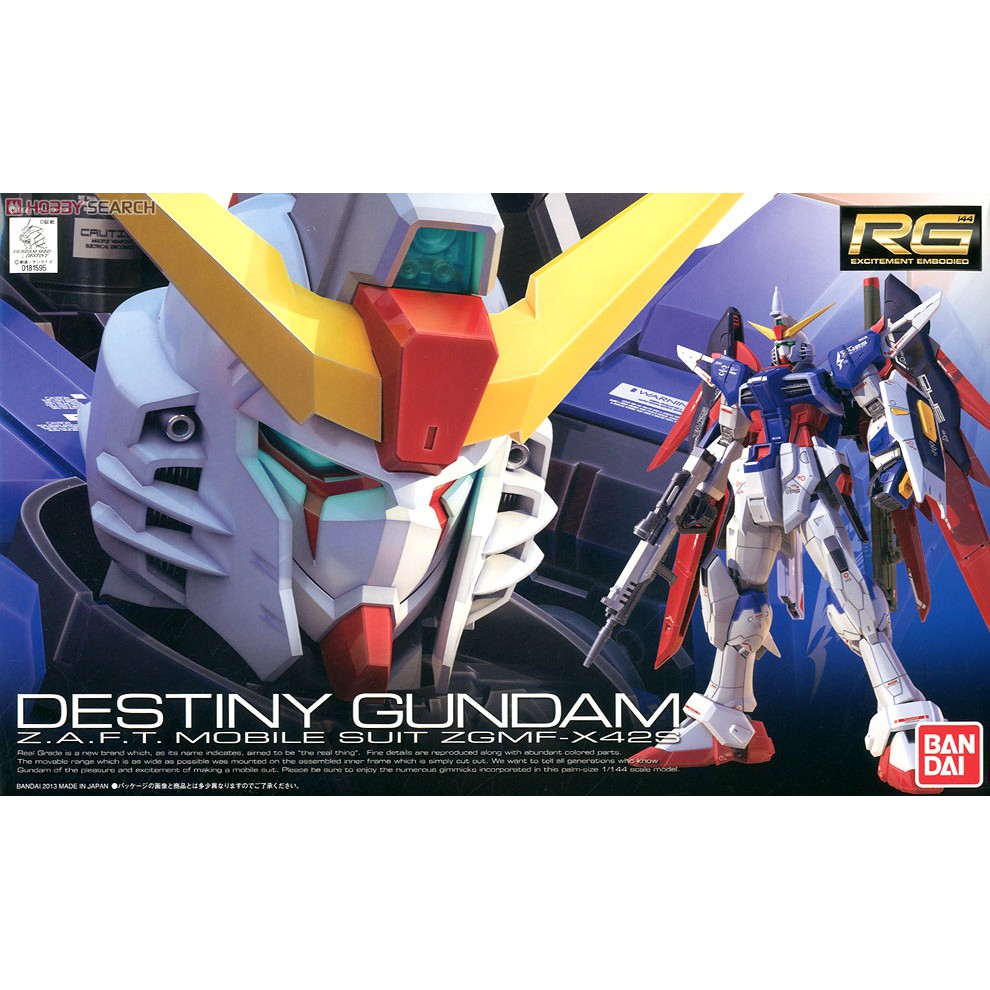 Bandai RG Destiny Gundam : 203 Xmodeltoys