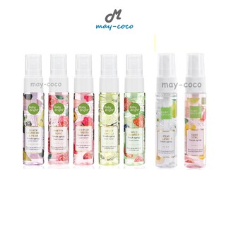 ถูก/แท้/ส่งฟรี น้ำหอม Baby Bright Fresh Spray Body Mist สเปรย์ฉีดผิวกาย เบบี้ ไบรท์ fragrance mist perfume หอม สดชื่น