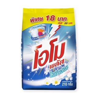 โอโม พลัส มอร์นิ่งบลูม 18 บ. 210 ก.