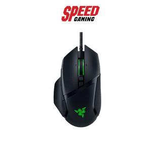 RAZER GAMING MOUSE BASILISK V3 BLACK 2Y By Speed gaming