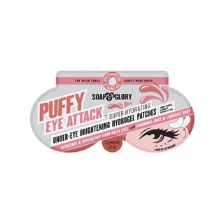 Soap &amp; Glory โซพ แอนด์ กลอรี่ พัฟฟี่ อาย แอทแทค ซุปเปอร์-ไฮเดรติ้ง อันเดอร์-อาย ไบรท์เทนนิ่ง ไฮโดรเจล แพ็ชเชส 3 กรัม