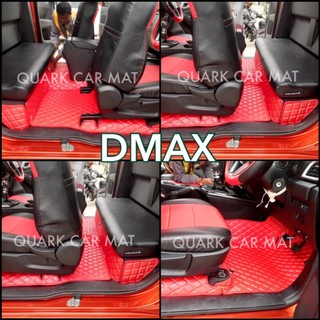 พรมกระดุม DMAX CAB ใหม่ ลายตาราง ตรงรุ่น เต็มคัน มีพร้อมส่งทุกสี