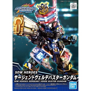 Bandai SDW 03 HEROES SERGEANT VERDE BUSTER GUNDAM 4573102615503 A4