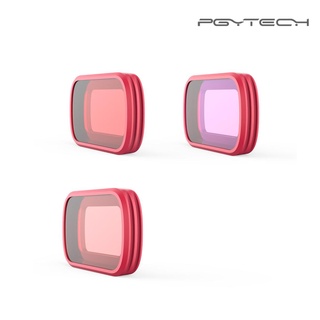 PGYTECH (P-18C-017) Filter for Osmo Pocket Diving Set (Professional) - (Magenta/Snorkel/Red）etc. ประกันศูนย์ไทย