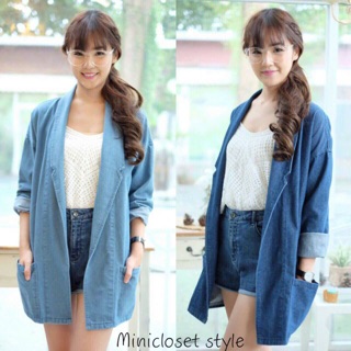 Basic Jeans Denim Blazer