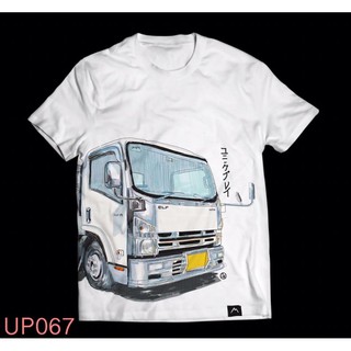 เสื้อยืด ลายวาดรถยนต์  (up067)