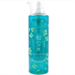 Japanese hakka shampoo for scalp  485 ml. แชมพูญี่ปุ่น บำรุงหนังศีรษะ