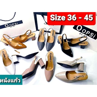 คัชชู Size 36-45 หนังแก้ว ส้นสูง แบบเปิดส้นด้านหลัง รัดส้น งานสวยหรู ใส่สวยเก๋ มั่นใจคะ 🎉ต้องการ สีน้ำตาล ทักแซทได้เลยคะ