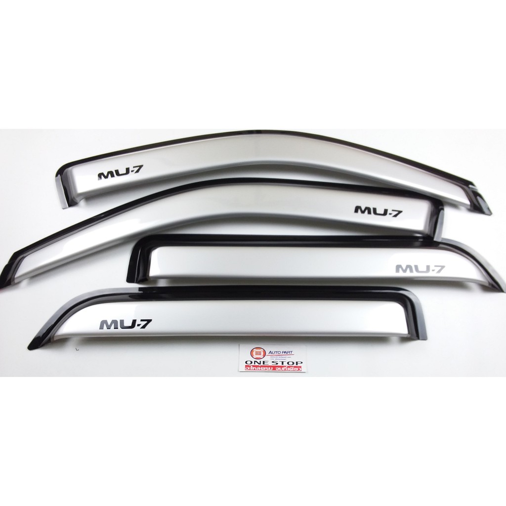 Isuzu  คิ้วกันสาด+แคป สีบอร์นเงิน อะไหล่รถยนต์ รุ่น D-max MU-7 ตั้งแต่ปี2006-2007 (1ชุด มี4ชิ้น)