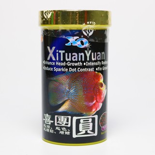 XO Xi Tuan Yuan 100g. (อาหารปลาหมอสีสูตร เร่ง มุก แดง โหนก ครีบ)