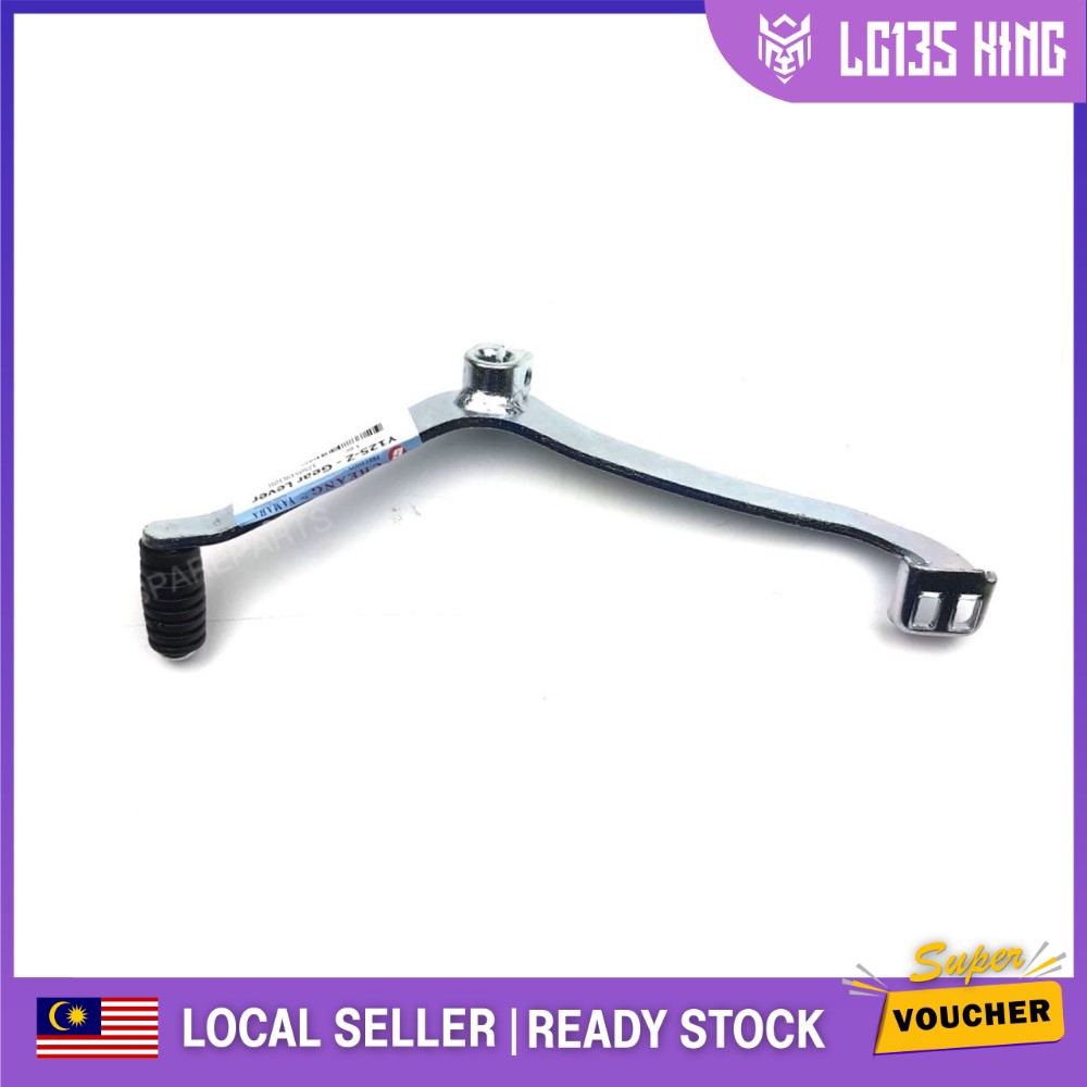 YAMAHA Y125Z Y125ZR GEAR เกียร์ PEDAL EVER PADDLE GEAR HEAVY DUTY