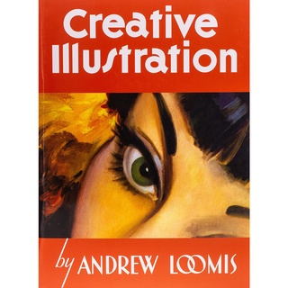 Creative Illustration [Hardcover]