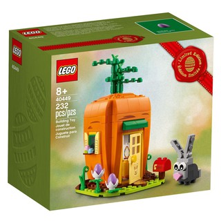 LEGO Easter Bunnys Carrot House 40449