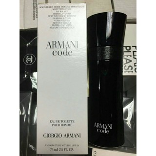 Armani Code Colonia Eau De Toilette Pour Homme 75 ml.