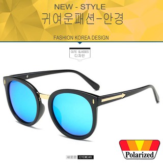 Polarized แว่นกันแดด แฟชั่น รุ่น A 370 สีดำเงาตัดทองเลนส์ปรอทฟ้า แว่นตา ทรงสปอร์ต วัสดุ Stainless(เลนส์โพลาไรซ์)ขาข้อต่อ