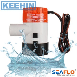 ปั๊มน้ำใต้ท้องเรือ SEAFLO 1100GPH 24V ซีรี่ย์11 -11 Series Auto bilge pump SEAFLO 1100GPH 24V