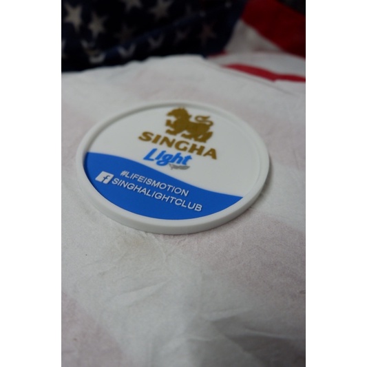 แผ่นรองแก้ว แผ่นกันลื่น SINGHA-Light