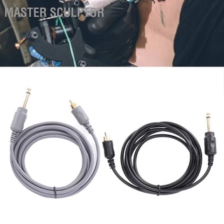 Master Sculptor Tattoo Clip Cord Straight Head Rubber Cable Power Supply Machine Conversion Kit 2m RCA Plug