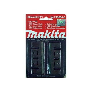 ใบกบ ไสไม้ MAKITA 1100 82MM PLANER BLADE MAKITA 1100 82 MM