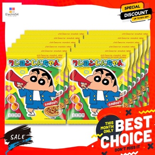 ชินจังขนมรสพิซซ่า 15ก.X12 SHIN CHAN SNACKS PIZZA 15G.X12