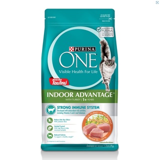 Purina One เพียวริน่า วัน สูตรแมวโตเลี้ยงในบ้าน Indoor advantage with turkey สำหรับแมวอายุ 1 ปีขึ้นไป