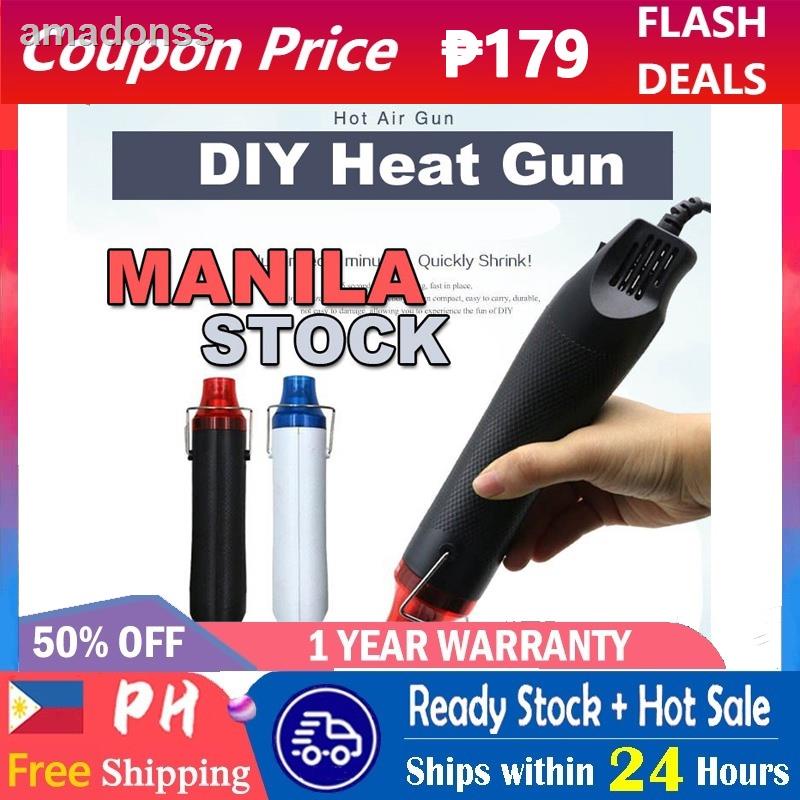 ♛◎【FLASH SALE】220V 300W Electric DIY Hot Air Heat Gun Hand Toolราคาต่ำสุด