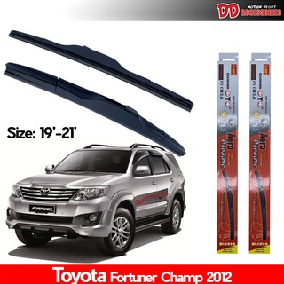 ที่ปัดน้ำฝน ใบปัดน้ำฝน ซิลิโคน ตรงรุ่น Toyota Fortuner 2012 ไซส์ 19-21 ยี่ห้อ Diamond กล่องแดง