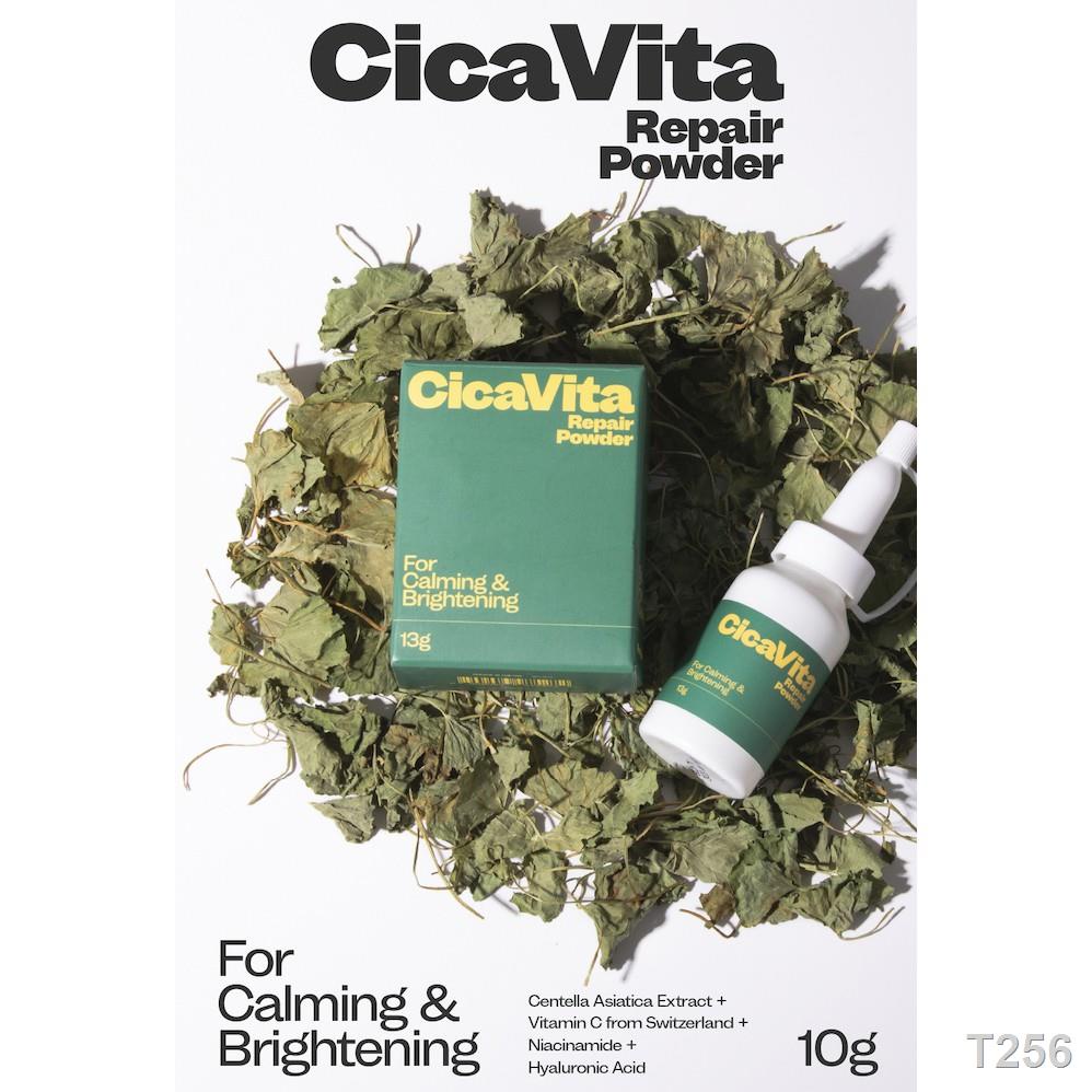 CicaVita Repair Powder 13g - 3oro18sqbh - ThaiPick