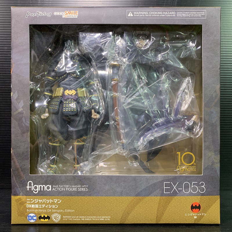 Figma EX-053 Batman Ninja: DX Sengoku Edition | Shopee Thailand