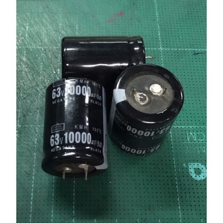 คาปาซิเตอร์ Capacitor 10000uf/63V ของใหม่ ราคาต่อ 1 ตัว