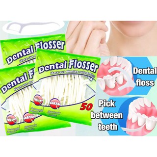 Dental flosser ไหมคัดฟันแคะซอกฟัน 2 หัว ใช้งานได้ทั้ง 2 ด้าน มีความยืดหยุ่นไม่บอดเหงือก