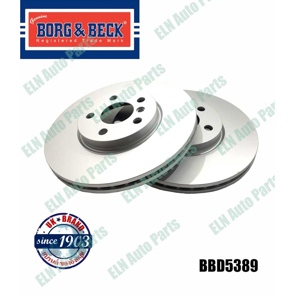 จานดิสก์เบรคหน้า(คู่) MINI F55, F54Clubman 14/, F56 13/, F57 Covertible 14/, F60 Countryman 16/ ขนาด