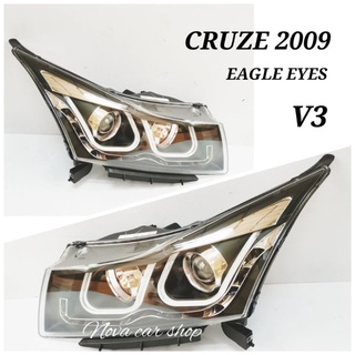 ไฟหน้า​ โปร​เจ็คเตอร์​ PROJECTOR​ CHEVROLET​ CRUZE V3​  ไฟเลี้ยววิ่ง