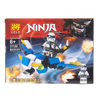 ProudNada Toys ตัวต่อเลโก้นินจา LELE NINJA Masters of Spinjitzu 65 PCS NO.31108