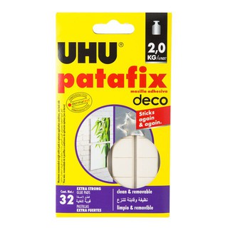 UHU patafix deco Glue pads (sticky/adhesive putty) ยู้ฮู พาทาฟิกซ์ เดโค่ กาวดินน้ำมัน 2 kg. ขาว