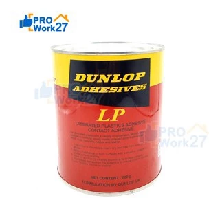 **กาวยาง กาวอเนกประสงค์ กาวลามิเนท มีหลายยี่ห้อให้เลือก ตราปลาเบ็ด DUNLOP SB DOG X-66