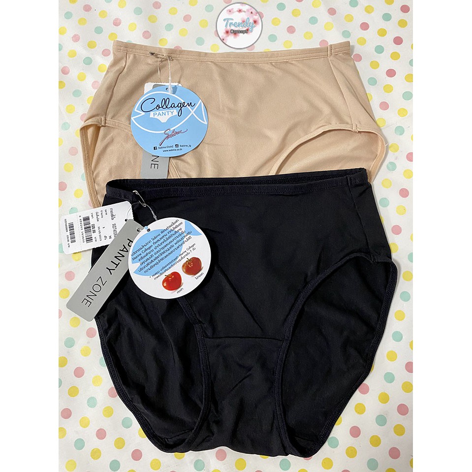 Sabina Panty Zone Half Waist 🎀Collagen🎀 กางเกงชั้นในครึ่งตัว ผ้าคอลลาเจน ใส่สบาย ของใหม่!!! แท้ 100%