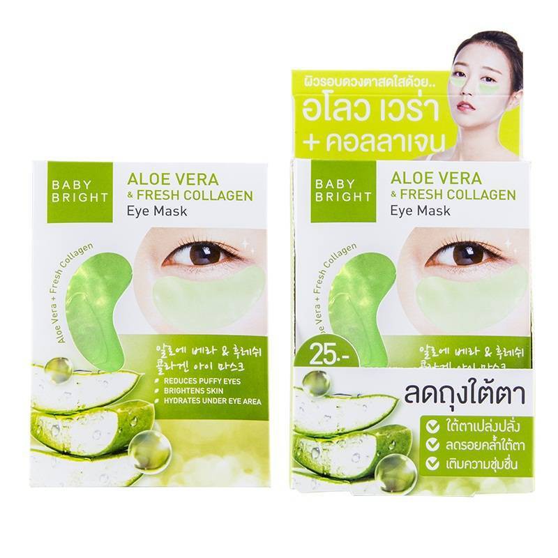 Baby Bright Aloe Vera &amp; Fresh Collagen Eye Mask Shopee