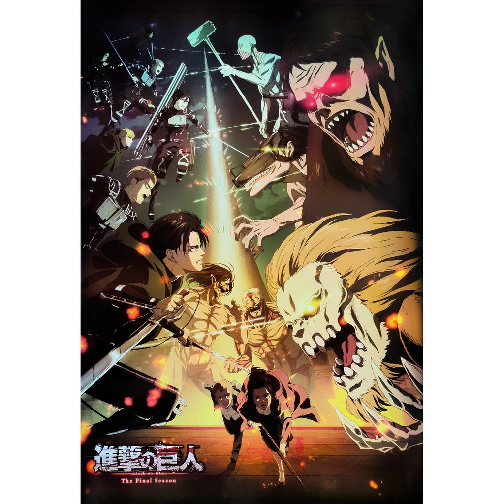 โปสเตอร์ หนัง การ์ตูน ผ่าพิภพไททัน Attack on Titans the Final Season 2020 POSTER 24”x35” Inch Japan Anime