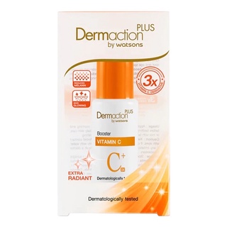 Dermaction Plus by Watsons Booster Vitamin C 10ml. | เดอมาแอดชัน พลัส บาย วัตสัน บูสเตอร์ วิตามินซี 10มล. ผิวดูกระจ่างใส