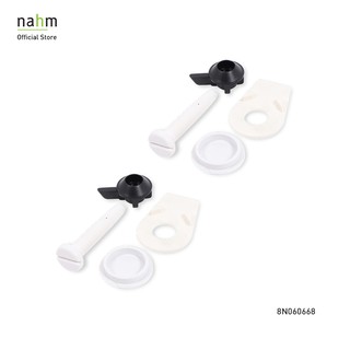 nahm นอตยึดฝารองนั่ง (8N060668)