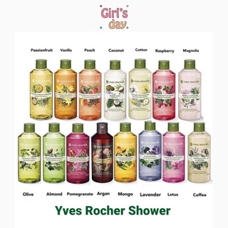 ฉลากไทย พร้อมส่ง เจลอาบน้ำ อีฟโรเช่ Yves Rocher Energizing Shower Gel บำรุงผิว จากธรรมชาติ