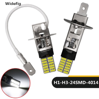 (Widefig) หลอดไฟตัดหมอก Led H3 H1 24 Smd 12V สีขาว สําหรับไฟตัดหมอก 2 ชิ้น