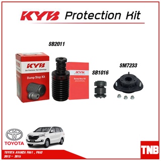 KYB เบ้าโช้คอัพ ยางกันฝุ่น กันกระแทก Toyota Avanza โตโยต้า อแวนซ่า โฉมสอง ปี 2012-2015 คายาบ้า ราคาต่อ 1 ชิ้น