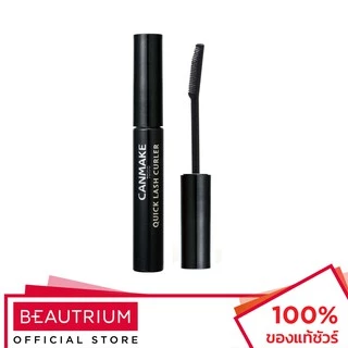CANMAKE Quick Lash Curler มาสคาร่า