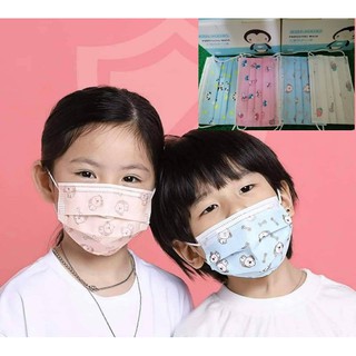 Kids Mask แมสเด็กสามชั้น 50 ชิ้น พร้อมส่ง